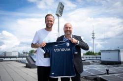 虎扑下载-官方：波鸿从柏林联签下33岁后卫福格特，双方签约至2027年