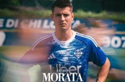 hupu虎扑-官方：莫拉塔租借加盟科莫