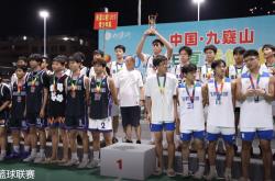 虎扑官网-宁远县夏季篮球联赛圆满闭幕