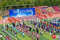 虎扑下载-【视频】“苏超”热带动校(xiào)园足球 灌南校(xiào)园足球联賽(sài)激情开賽(sài)