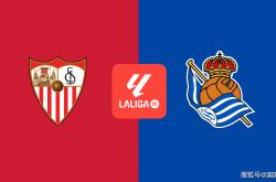 hupu虎扑-西甲前瞻：皇家社会VS塞维利亚