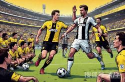 虎扑-欧冠 尤文图斯 VS 多特蒙德