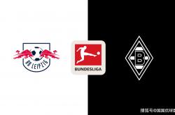 虎扑app-德甲前瞻比分预测：门兴VS莱比锡红牛，凯尔特人，斯图加特全部拿下！