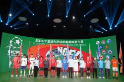 虎扑BBS-“用足球撬动消费”，浙江多个设区市密集推出城市足球联赛