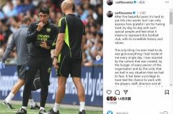 虎扑NBA-阿森纳助教奎斯塔社媒发文告别，据悉将执教帕尔马