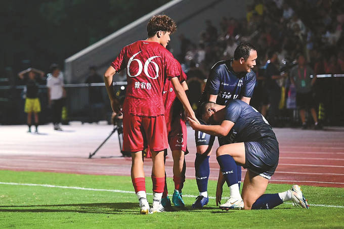 少年“过人”，城市“破门”—— 南京“校园足球”发展观察