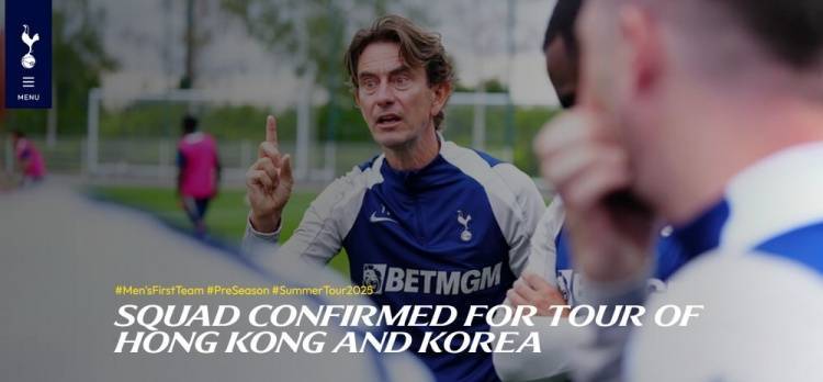 热刺亚洲行名单：孙兴慜、麦迪逊在列，新援库杜斯入选