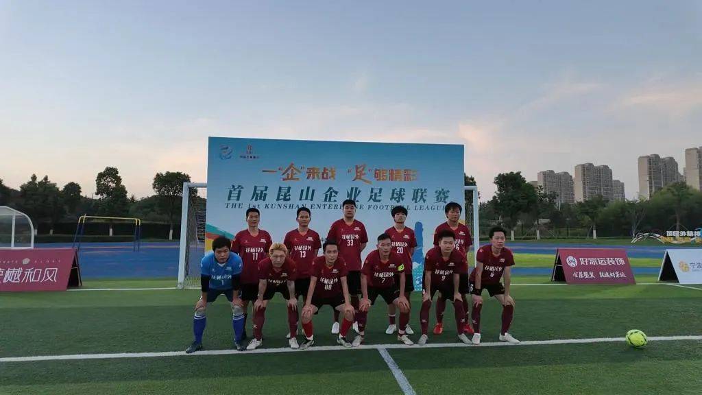 除了“苏超”，江苏原来还有这些“超”