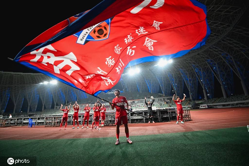 中超前瞻：泰山连战京沪左右争冠格局 广东德比生死对决