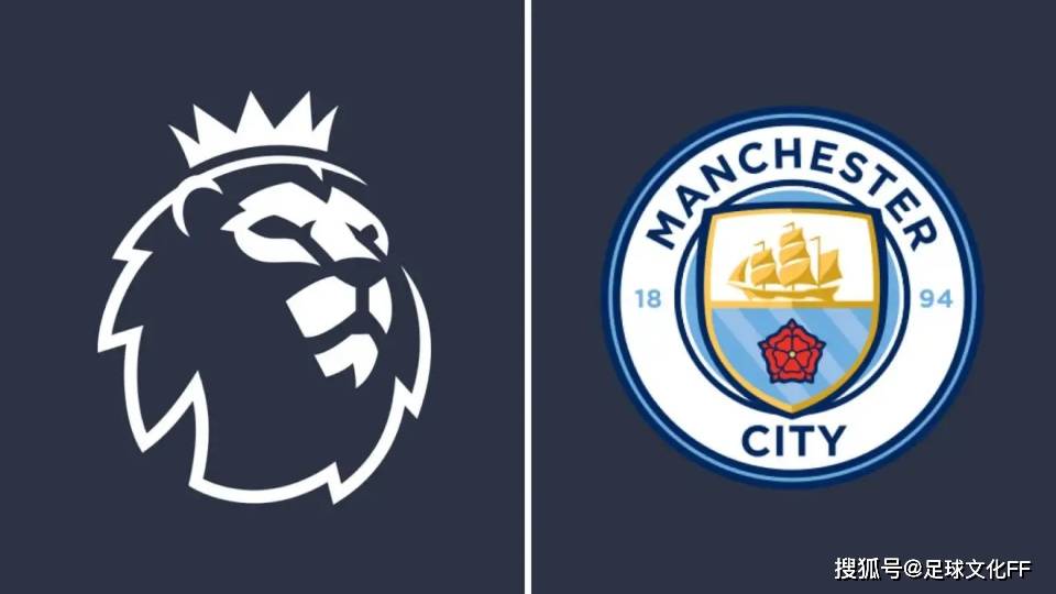 曼城FFP：专家透露何时做出“决定”，“地狱”即将“爆发”