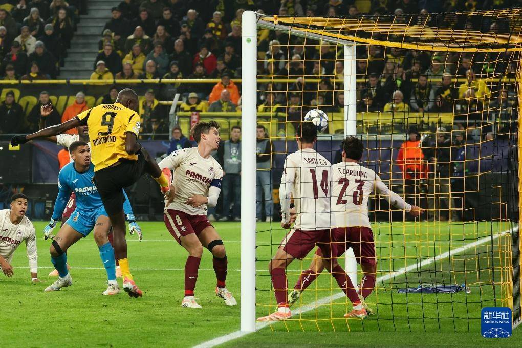 欧冠：多特蒙德胜比利亚雷亚尔