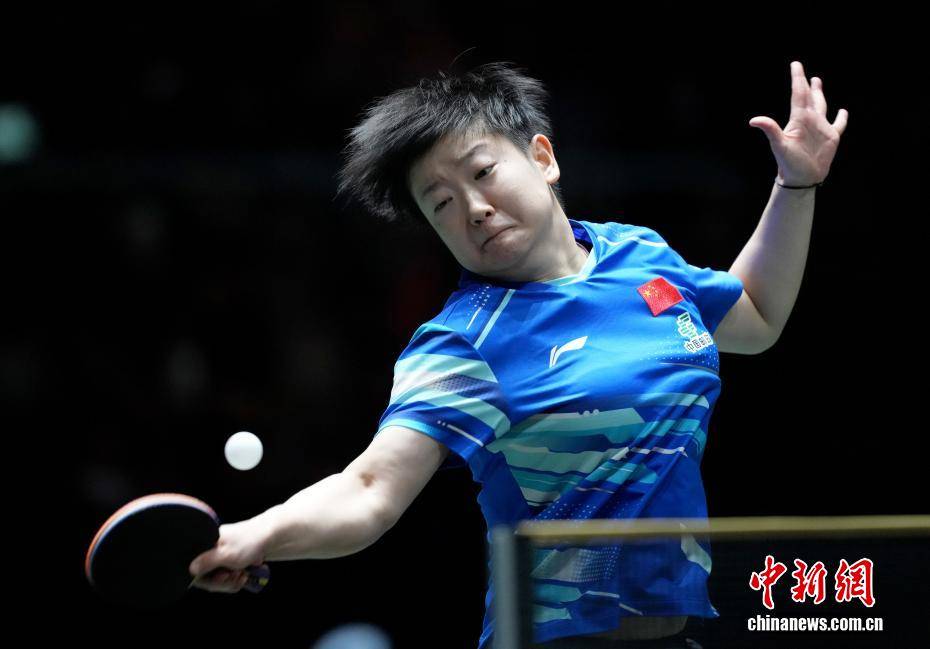 国际乒联混团世界杯：中国队胜德国队