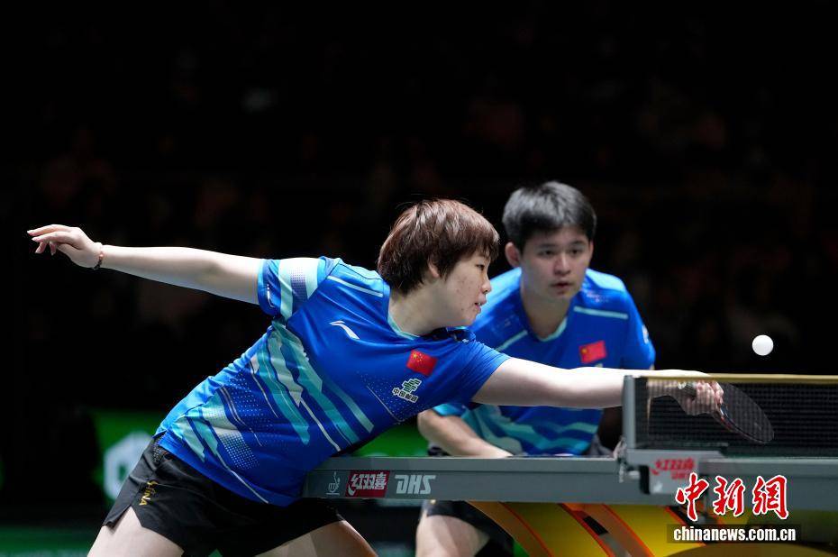 国际乒联混团世界杯：中国队胜德国队