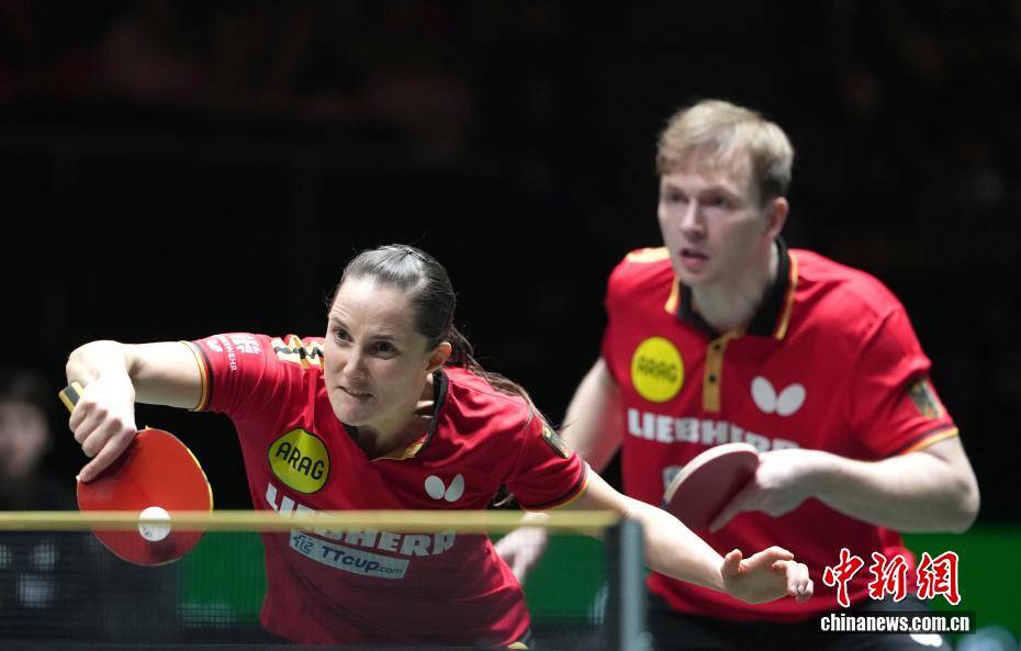 国际乒联混团世界杯：中国队胜德国队