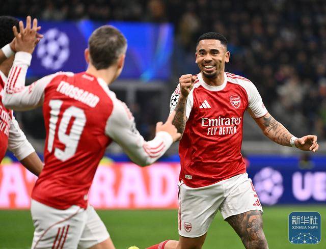 欧冠｜国际米兰不敌阿森纳