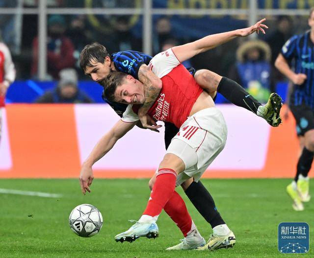 欧冠｜国际米兰不敌阿森纳
